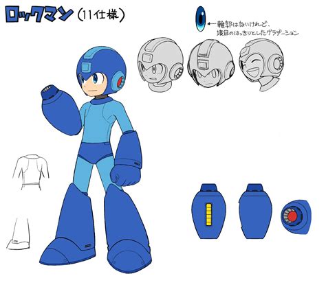mega man 11 concept art|Mega Man 11 Receives First Screenshots Showing Gameplay .